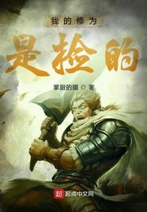 给我一心，许你一世