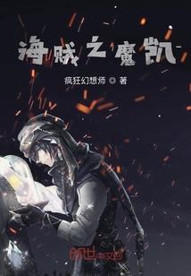 爱的下一次