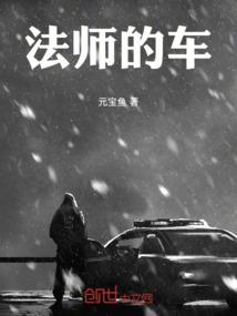 诸天万界之机遇系统