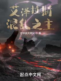 骚年都市
