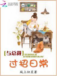 人间记录者
