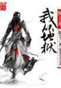千沉月