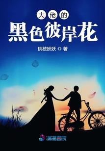 还好还在晚点遇见你