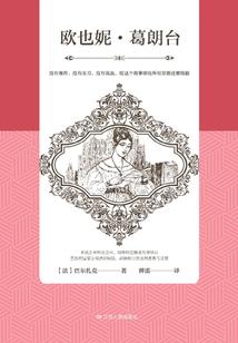 动漫世界穿越之旅
