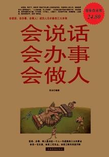 圣光绽放