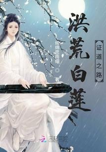 原神：贵为魔神却是浪子