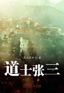 御龙之灵