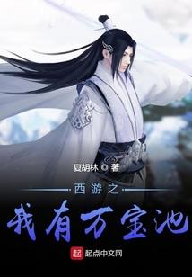 王者荣耀：大神，请躺好