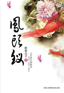 曾经的那个小女孩