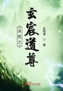 最强尸神