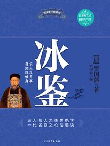 陨之星