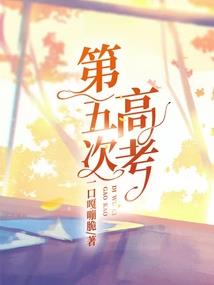 缘深至此