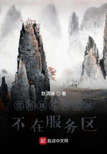奥特曼腾夜星空