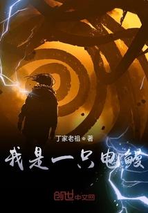 董与彭