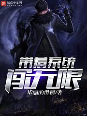 紫耀