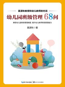 穿书成团宠女配后