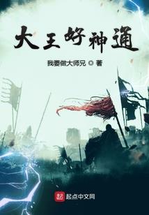 鲜妻狠猖狂：总裁，束手就擒