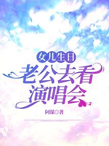 为你写的月亮