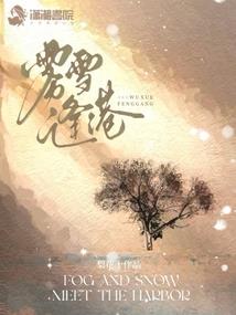 天道求我拯救诸天世界