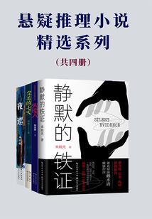 情深不已晚晚来迟