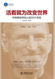 开局唱哭所有人