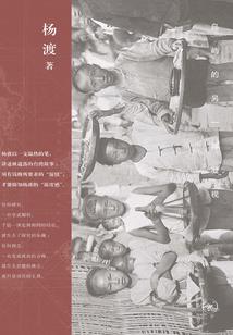 战在巅峰之我为战狂