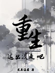 七月圆，我在夏夜里
