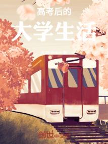 辰途