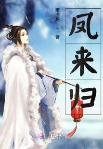 我的女儿是天使