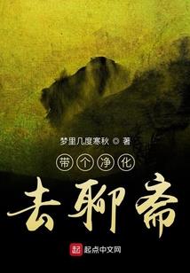 浮世欲