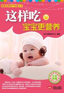 末日降临：别怕，我又不是人