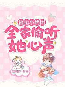 天眼神尊