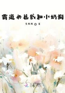 我爱你你可未知