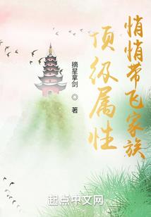 她和木匠