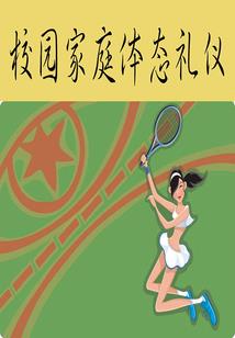 天乾神诀