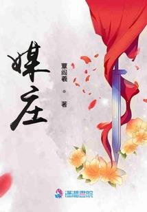 我可以,陪你去看星星