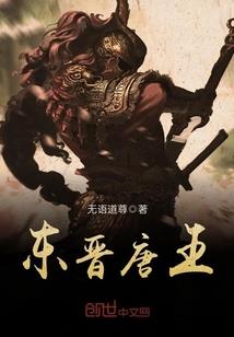 彼岸花满莲相扣