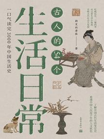 我的超能力表妹