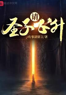 毕枸与猪