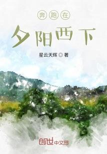 繁星似辰
