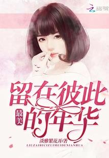 阙宫心