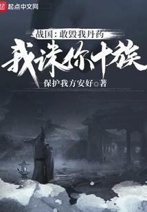 云之路