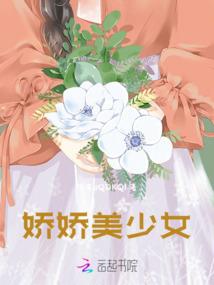 魔道日记