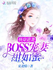 人间何处问多情