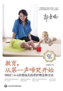 天无绝人必有路