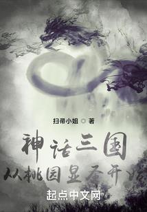 四叶草的绿色约定