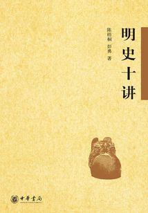 星宇封神