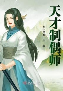 流沙似水年华