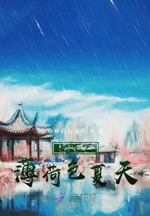 不爽又能怎样