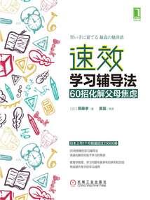 君剑踏河山
